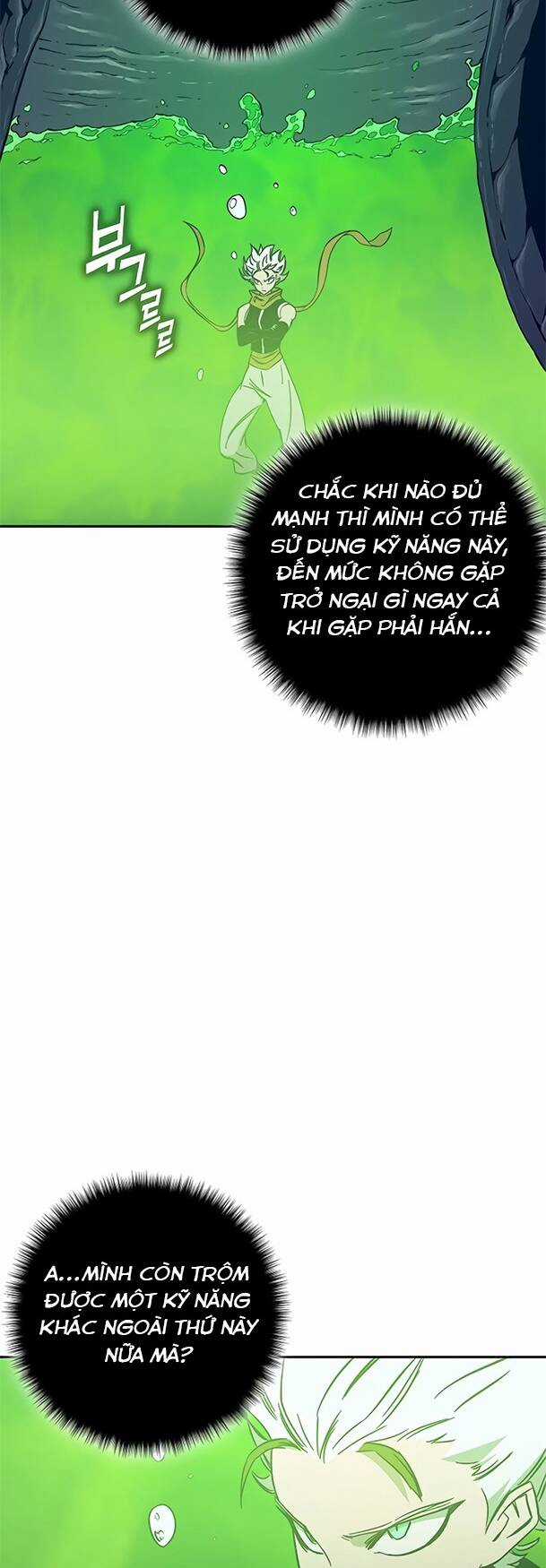 Ex & Ash Chapter 44 trang 69