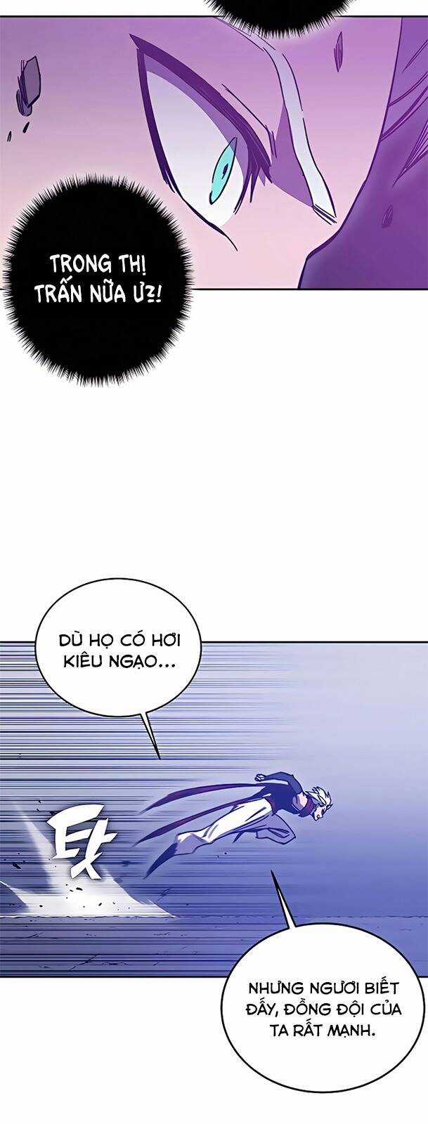 Ex & Ash Chapter 45 trang 122