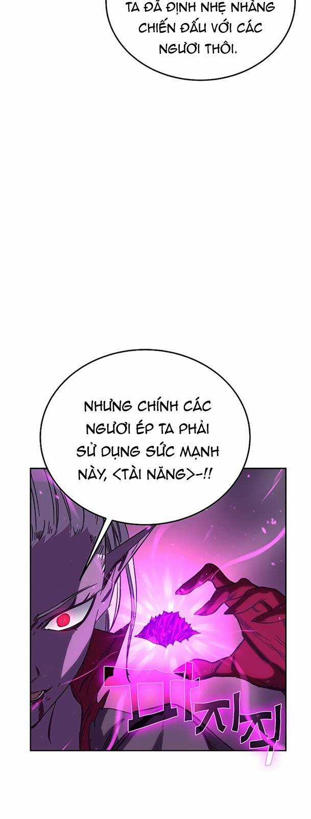 Ex & Ash Chapter 46 trang 103