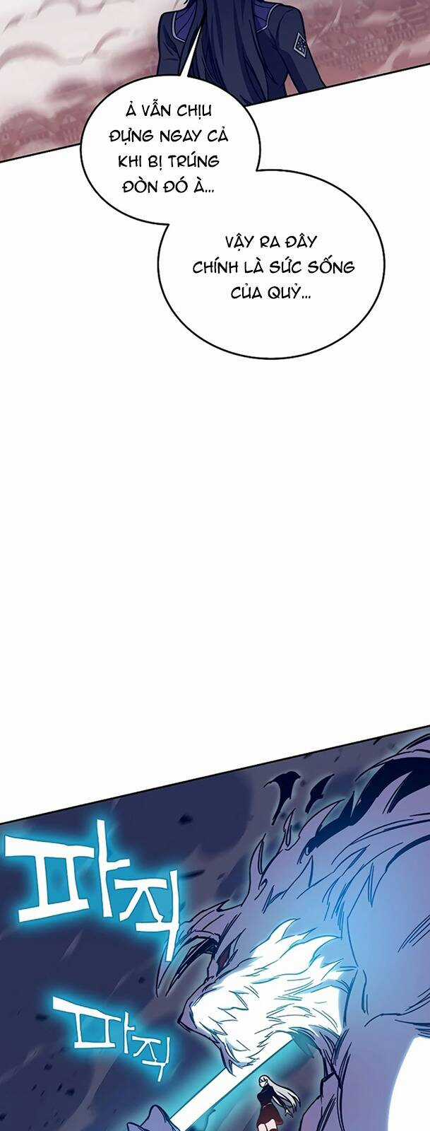 Ex & Ash Chapter 46 trang 105