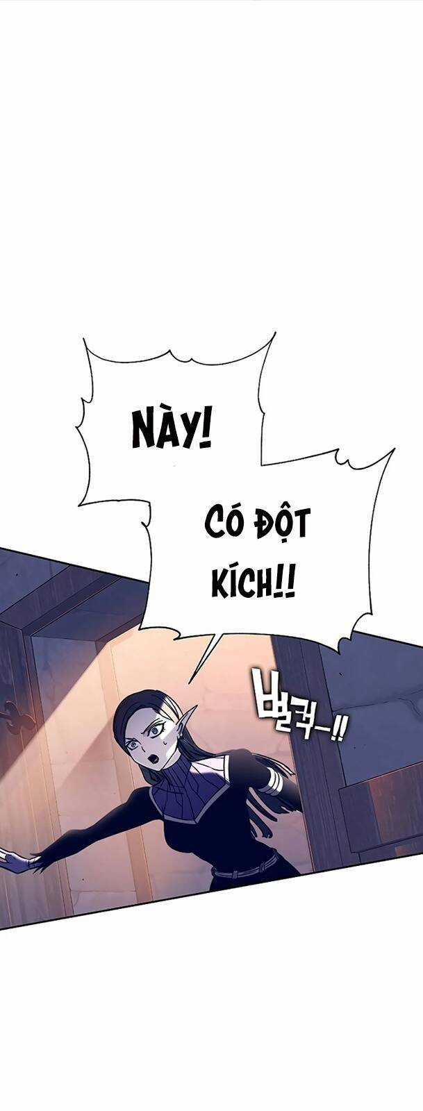 Ex & Ash Chapter 46 trang 60