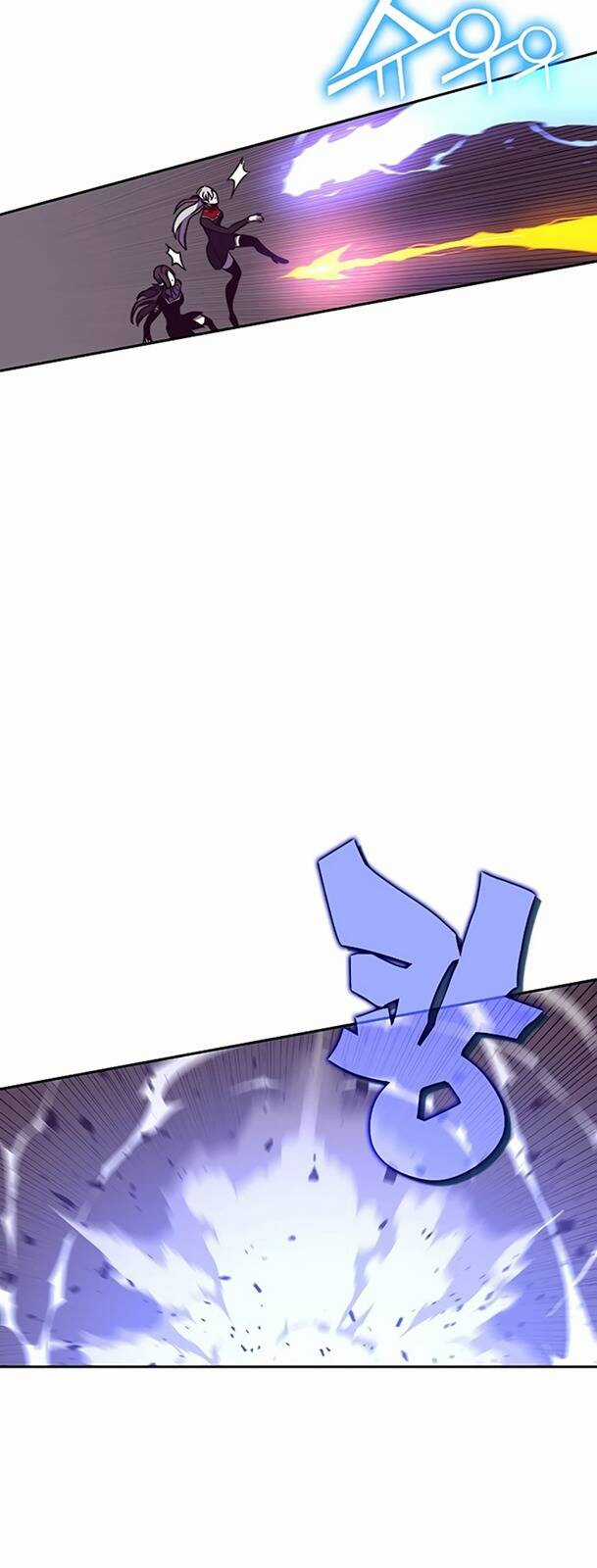 Ex & Ash Chapter 46 trang 84