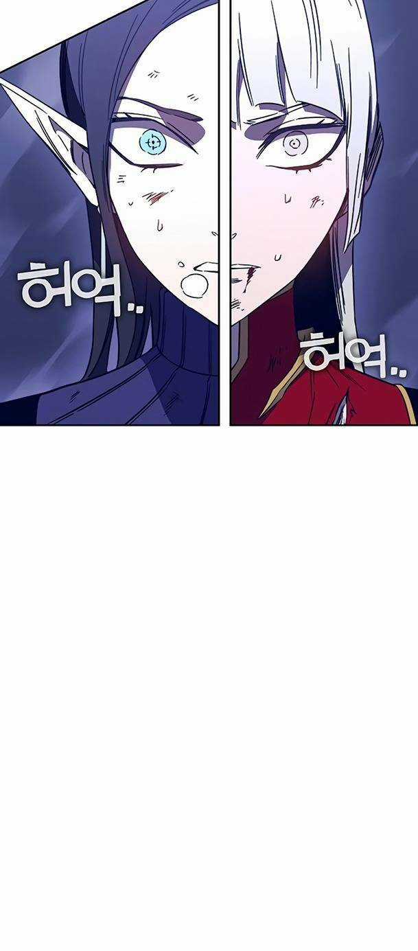 Ex & Ash Chapter 47 trang 105