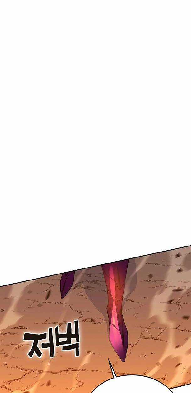 Ex & Ash Chapter 47 trang 120