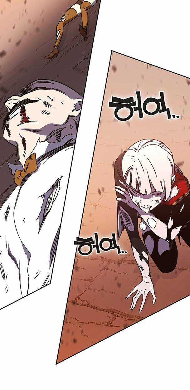 Ex & Ash Chapter 47 trang 123