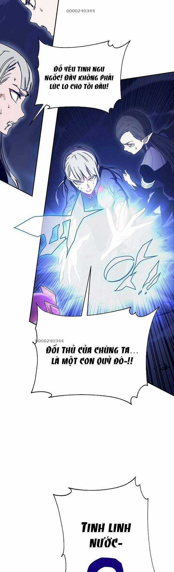 Ex & Ash Chapter 47 trang 5