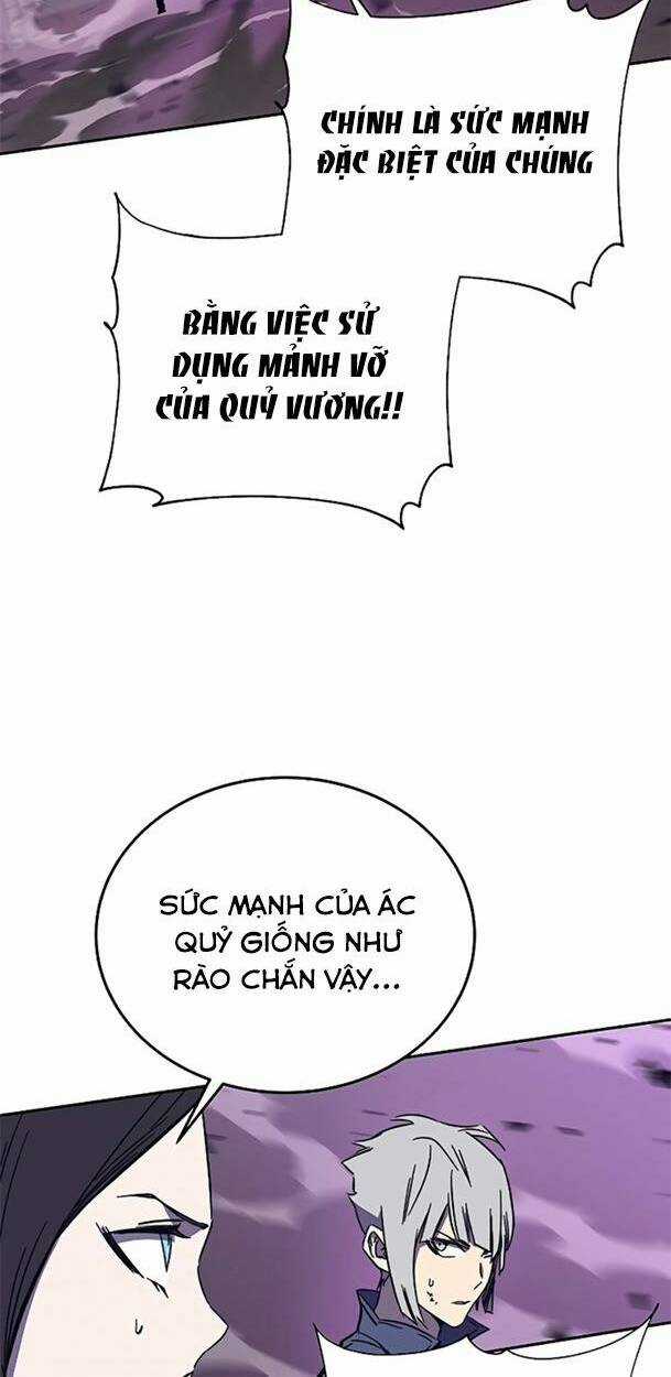 Ex & Ash Chapter 49 trang 123