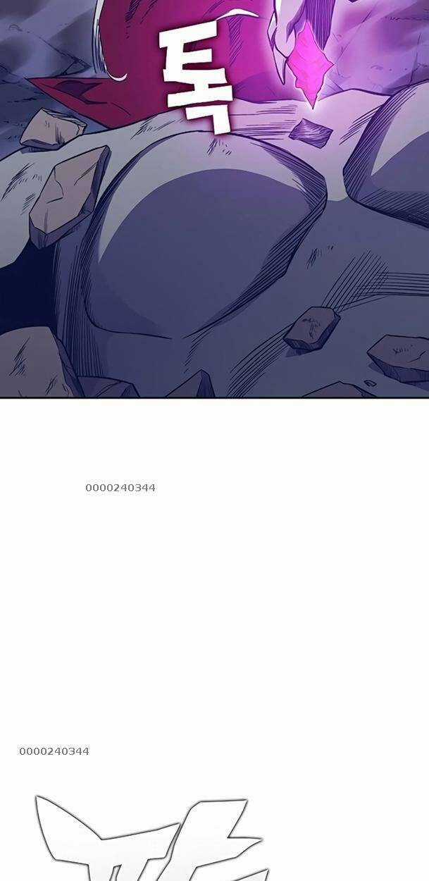 Ex & Ash Chapter 49 trang 24