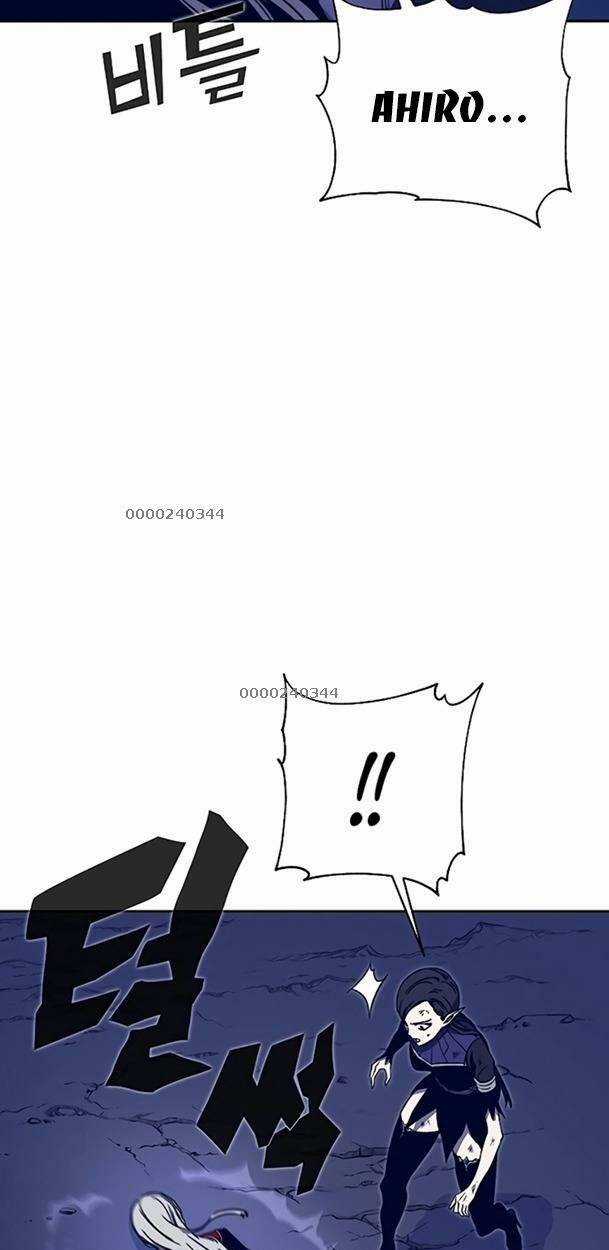 Ex & Ash Chapter 49 trang 48