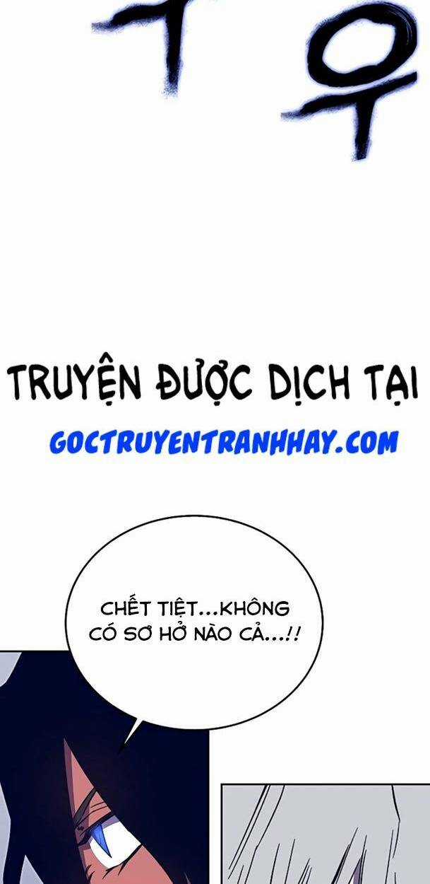 Ex & Ash Chapter 49 trang 57