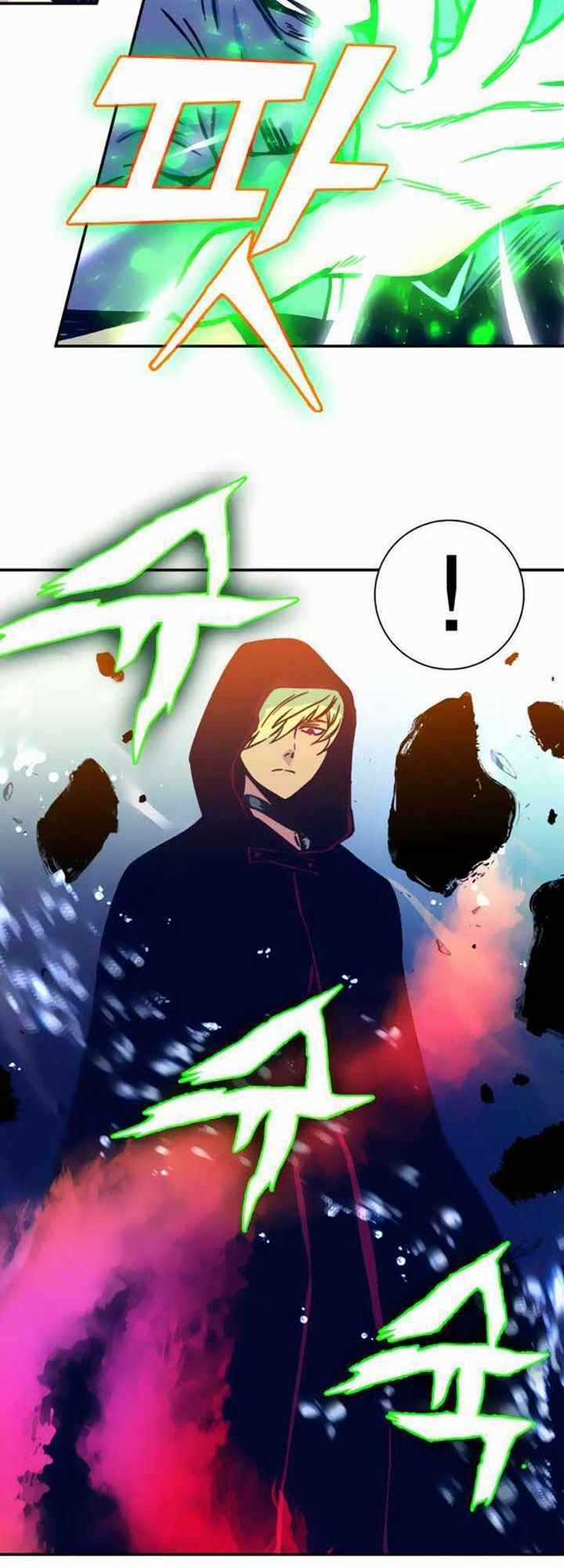 Ex & Ash Chapter 5 trang 12