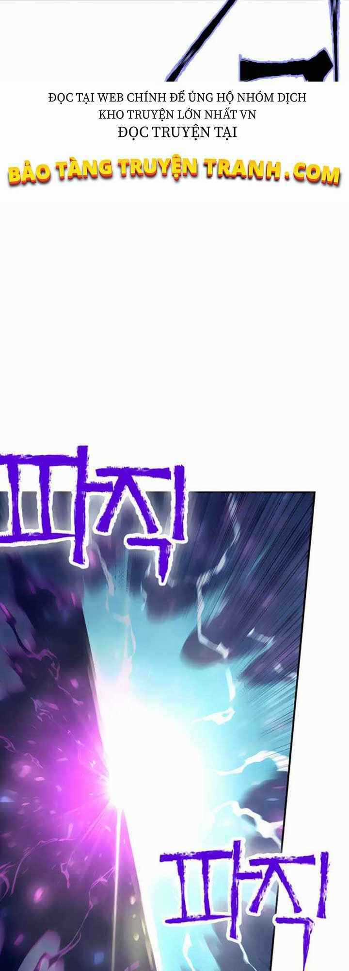 Ex & Ash Chapter 5 trang 16