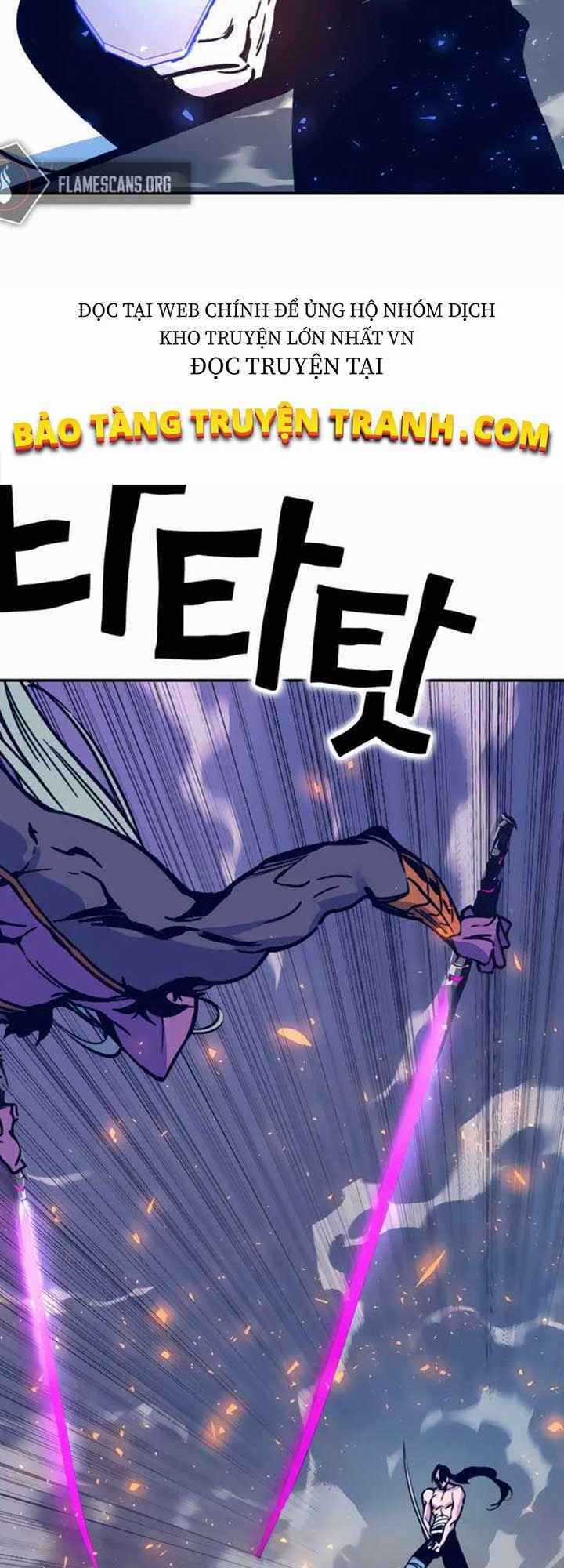 Ex & Ash Chapter 5 trang 19