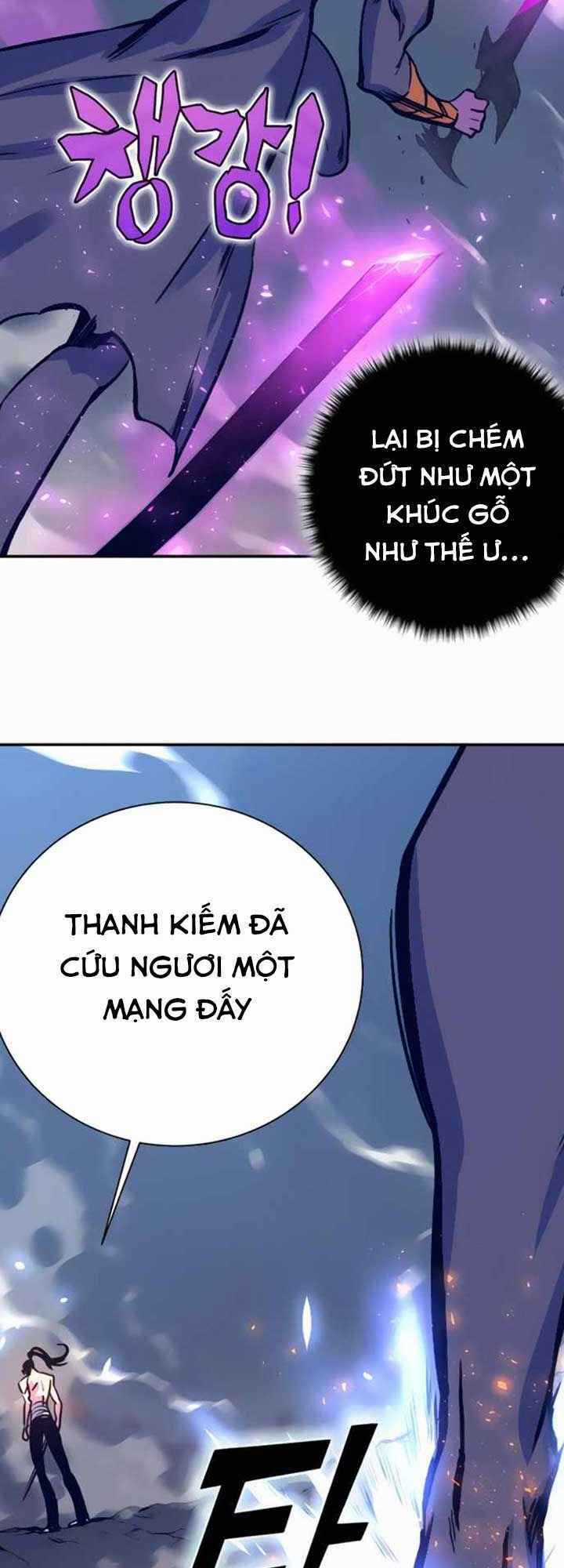 Ex & Ash Chapter 5 trang 24