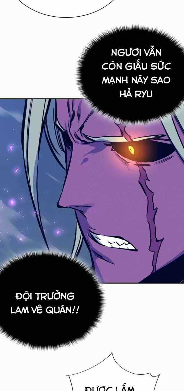 Ex & Ash Chapter 5 trang 26