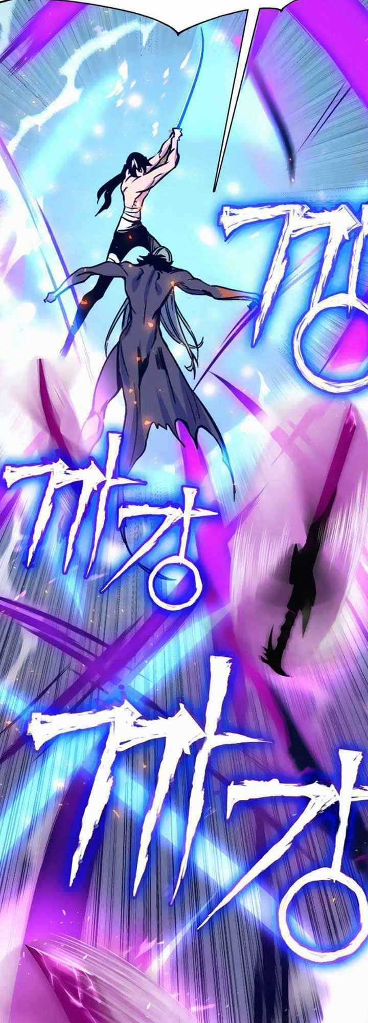 Ex & Ash Chapter 5 trang 34