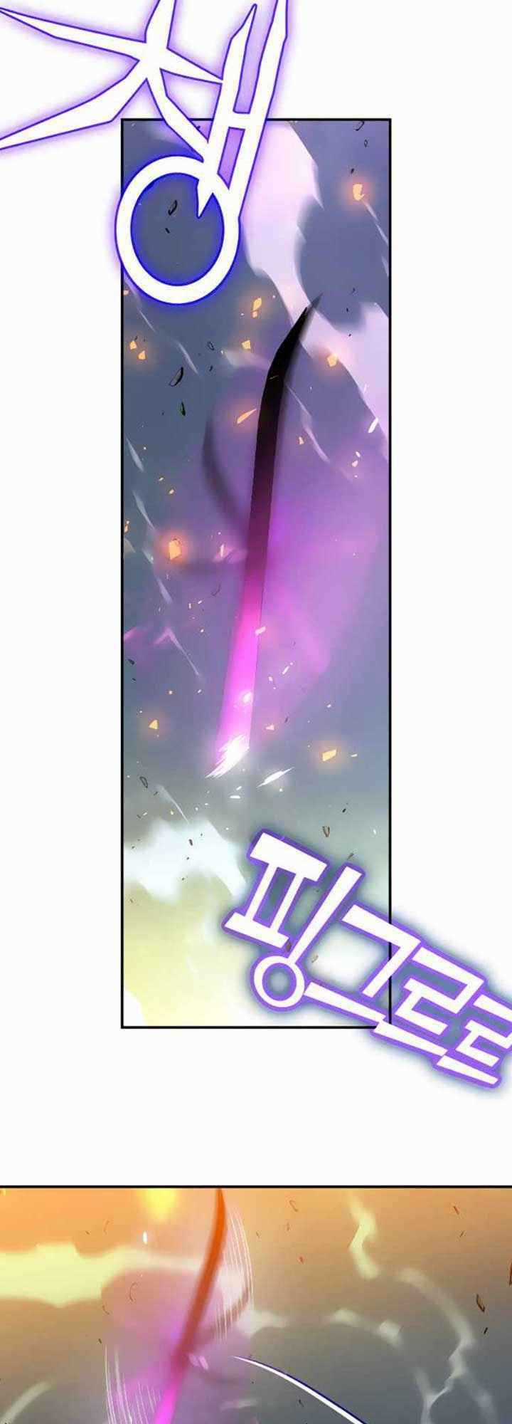 Ex & Ash Chapter 5 trang 42