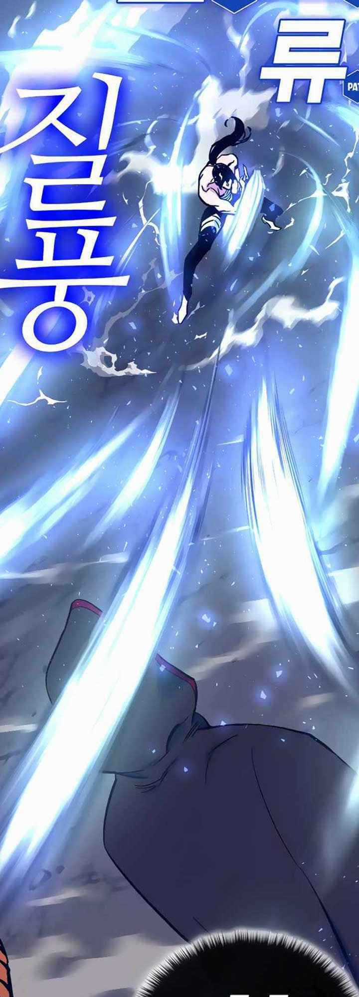 Ex & Ash Chapter 5 trang 53