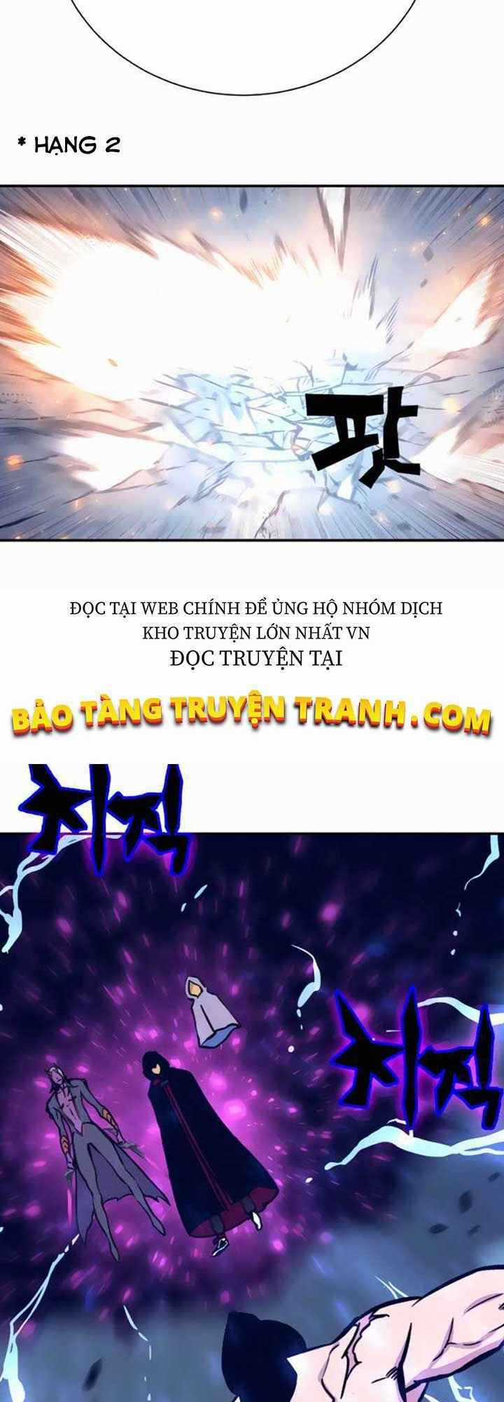 Ex & Ash Chapter 5 trang 60