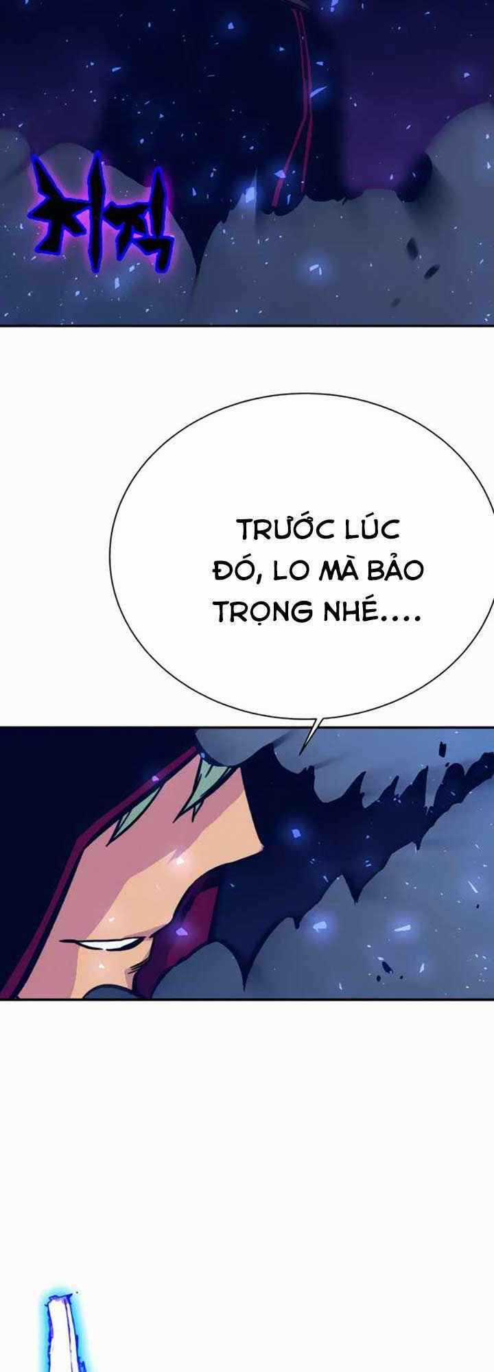 Ex & Ash Chapter 5 trang 63