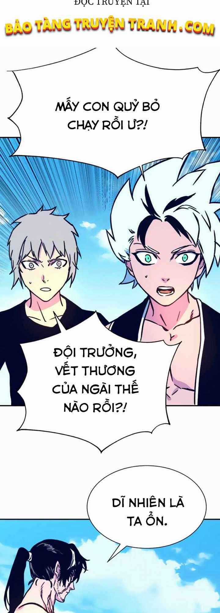 Ex & Ash Chapter 5 trang 68