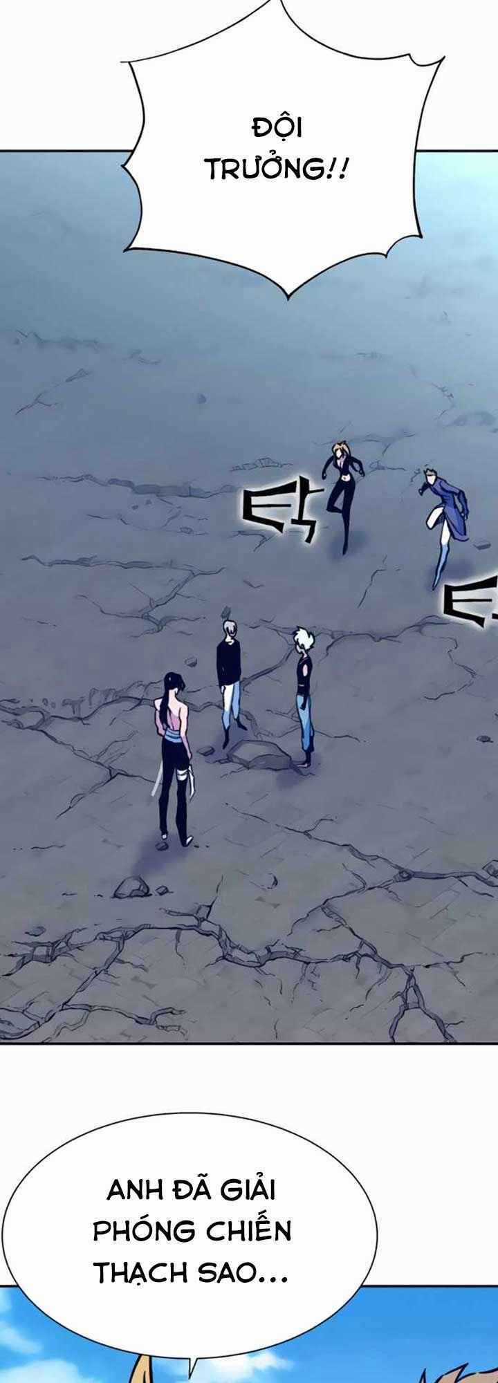 Ex & Ash Chapter 5 trang 72