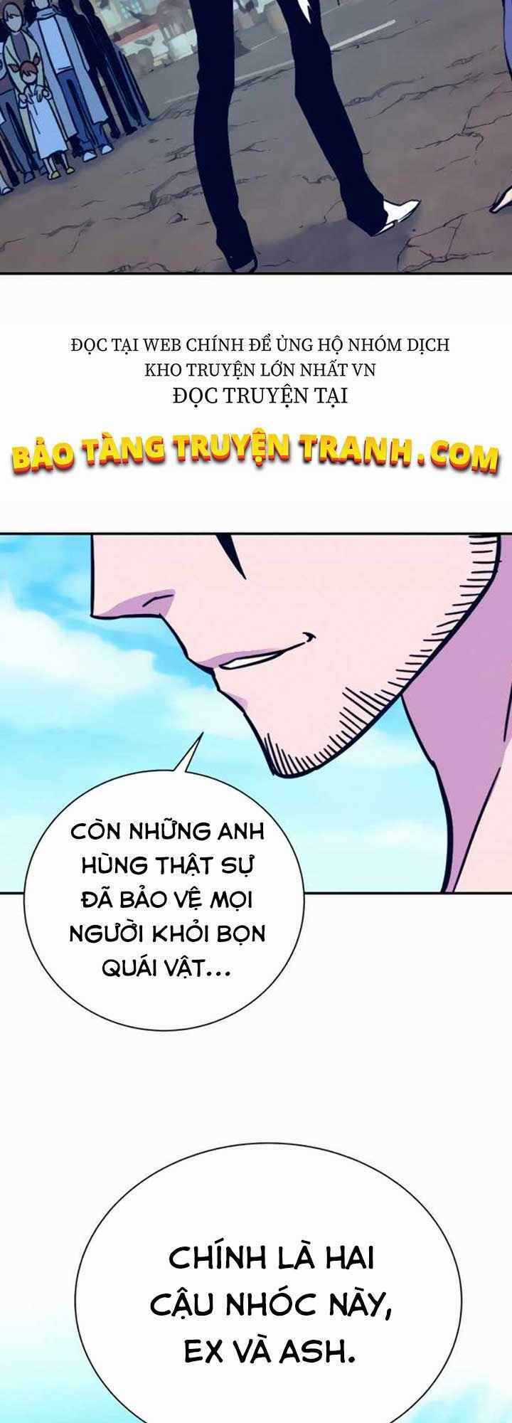 Ex & Ash Chapter 5 trang 79