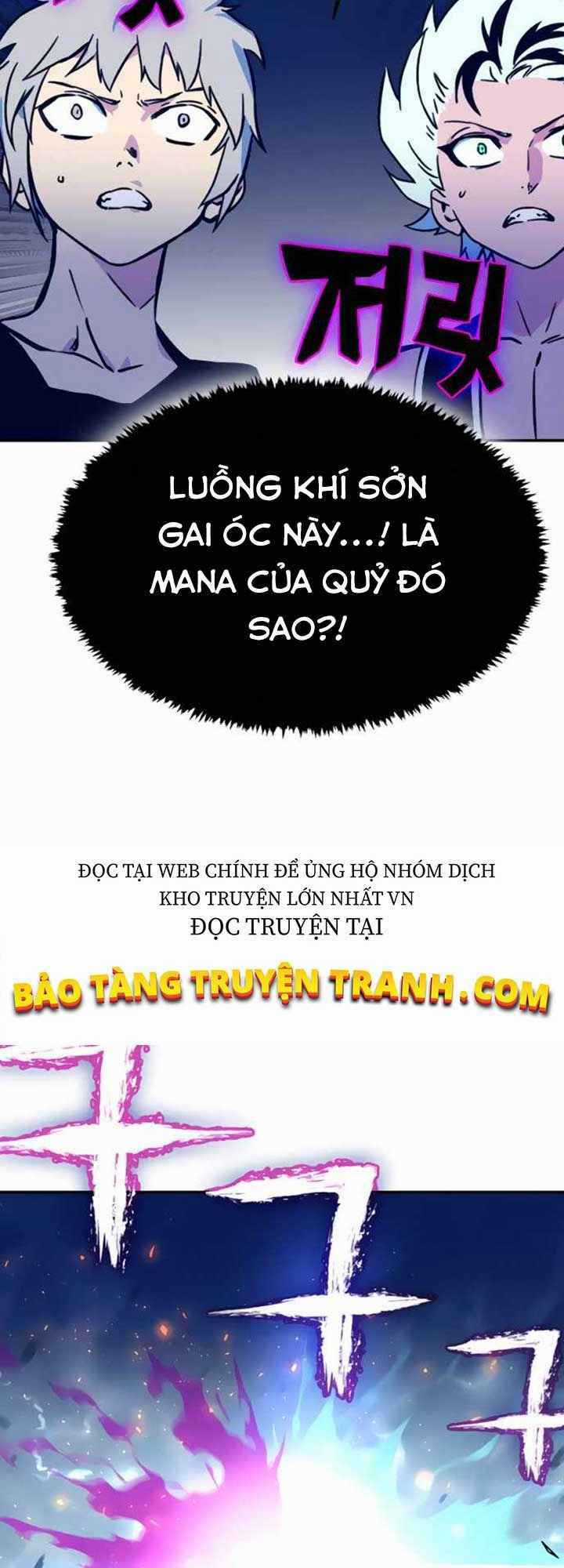 Ex & Ash Chapter 5 trang 9