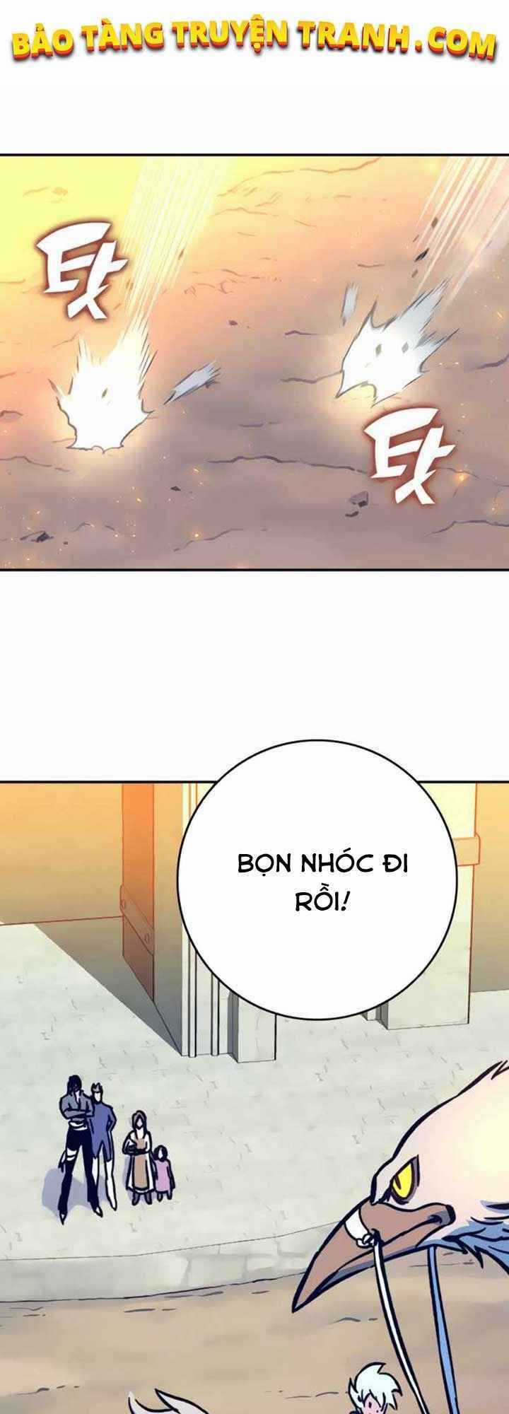 Ex & Ash Chapter 5 trang 93