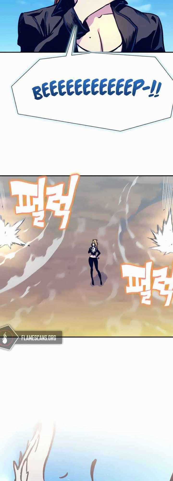 Ex & Ash Chapter 5 trang 96