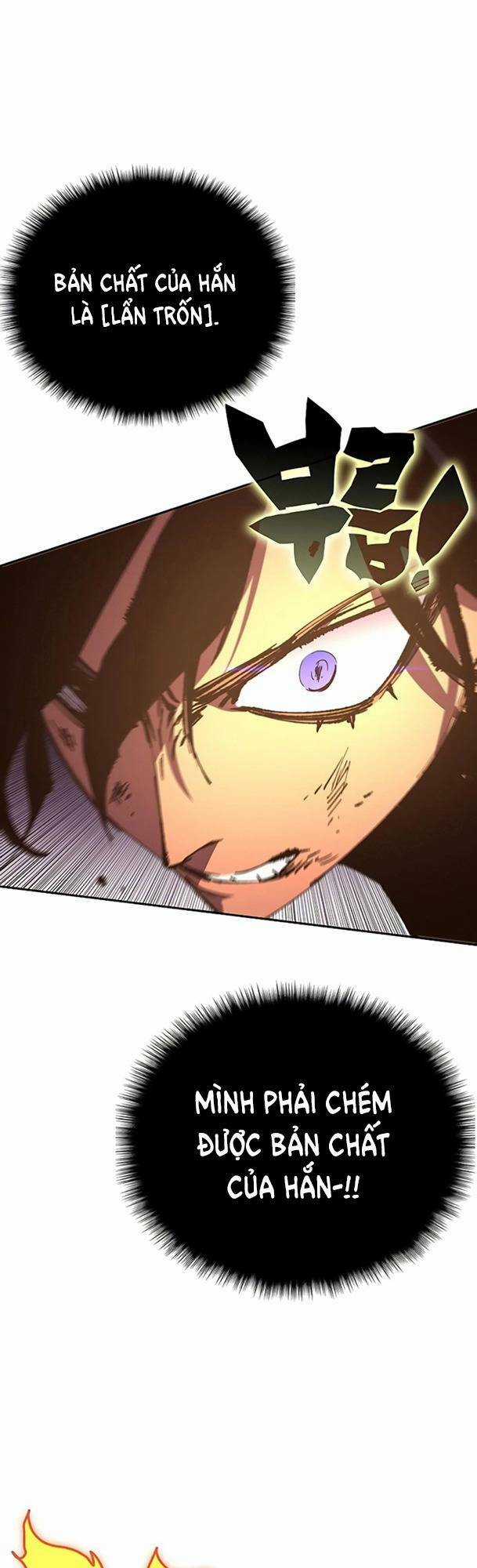 Ex & Ash Chapter 50 trang 74