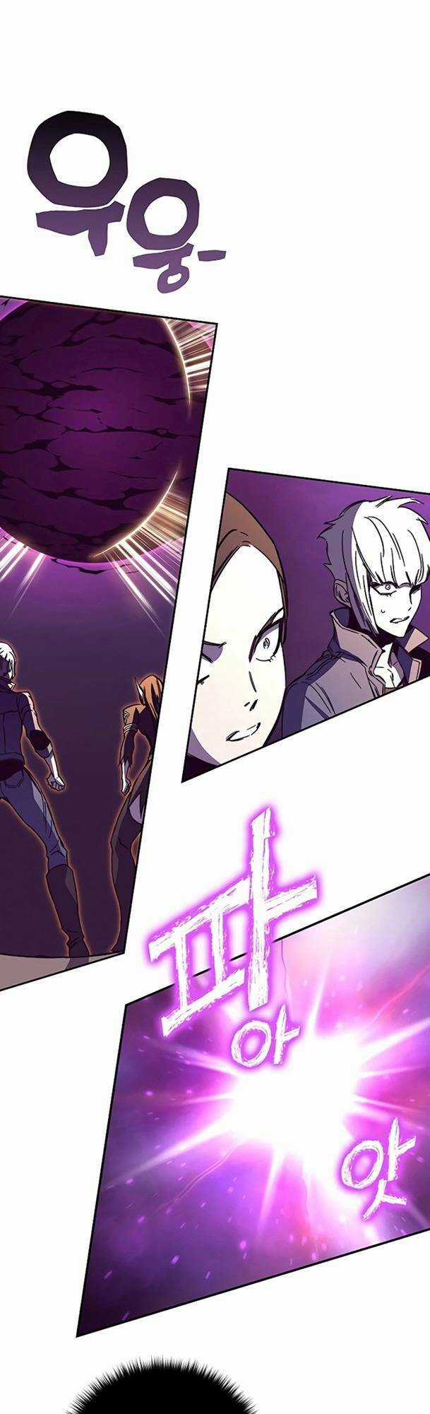 Ex & Ash Chapter 50 trang 82