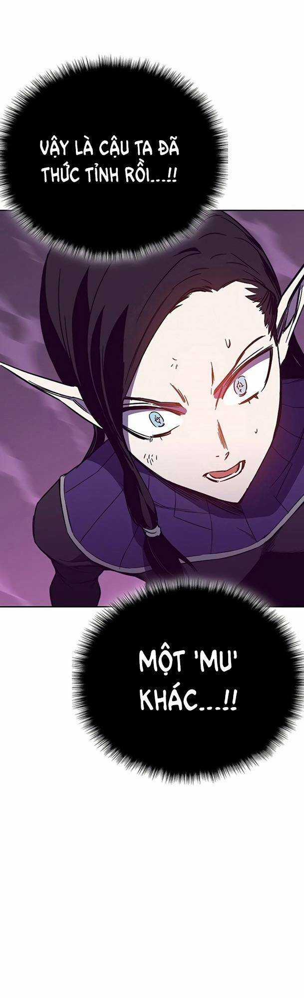 Ex & Ash Chapter 50 trang 95