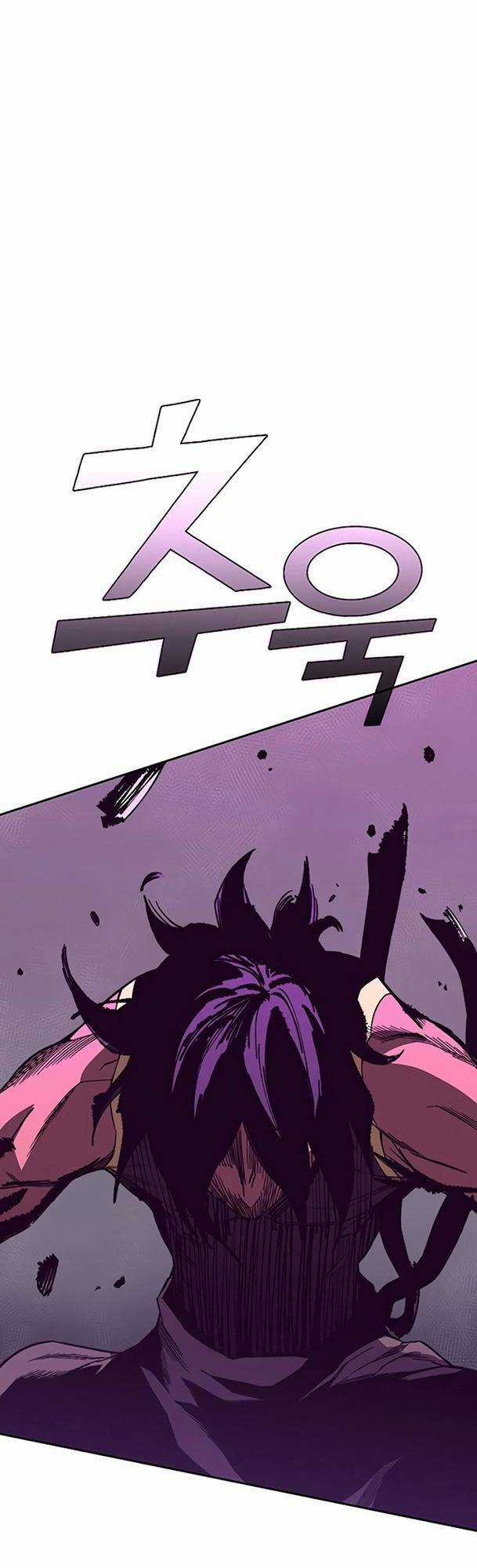 Ex & Ash Chapter 50 trang 98