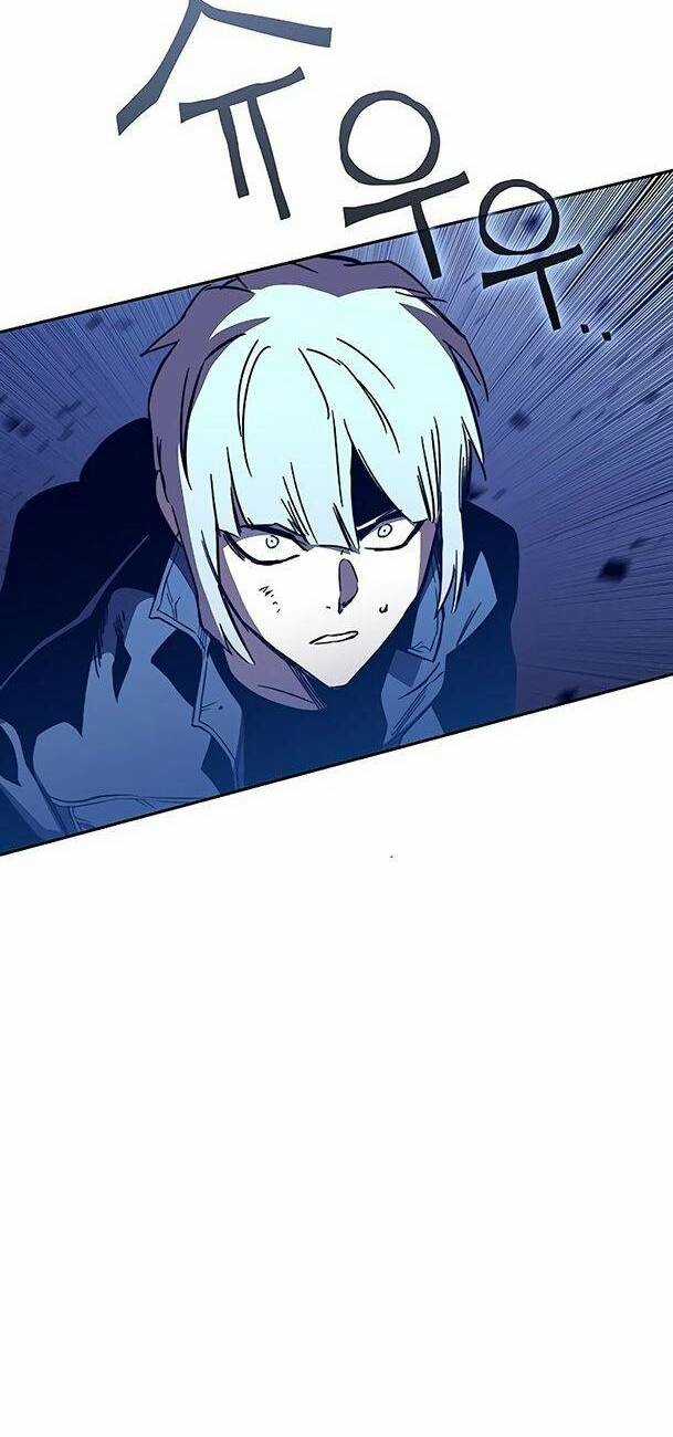 Ex & Ash Chapter 51 trang 105