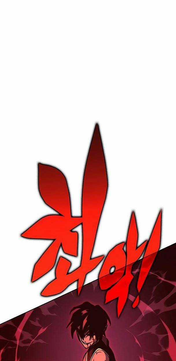 Ex & Ash Chapter 51 trang 9