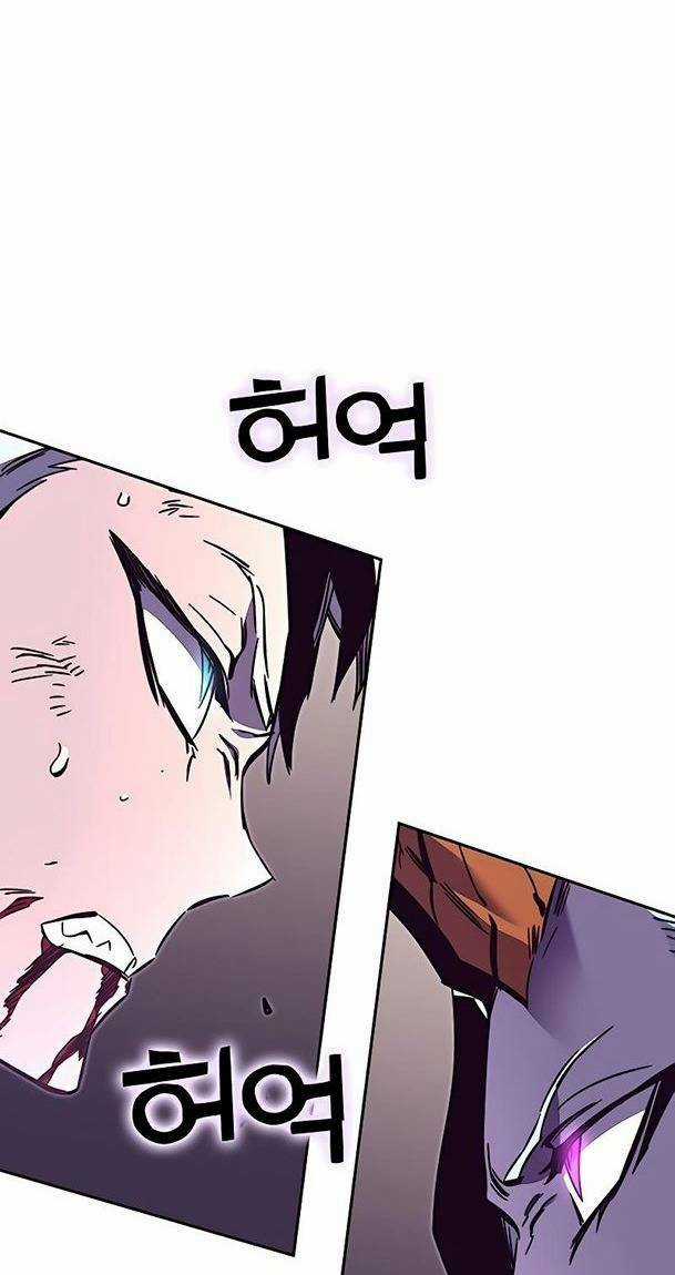 Ex & Ash Chapter 52 trang 42