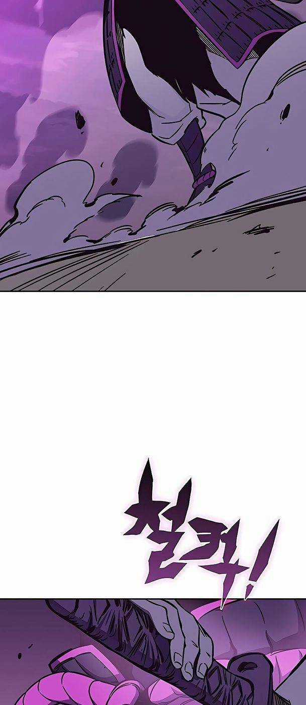 Ex & Ash Chapter 52 trang 86