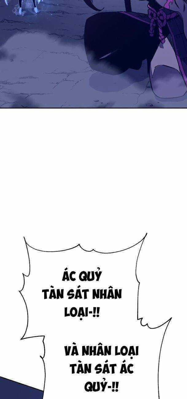 Ex & Ash Chapter 54 trang 44
