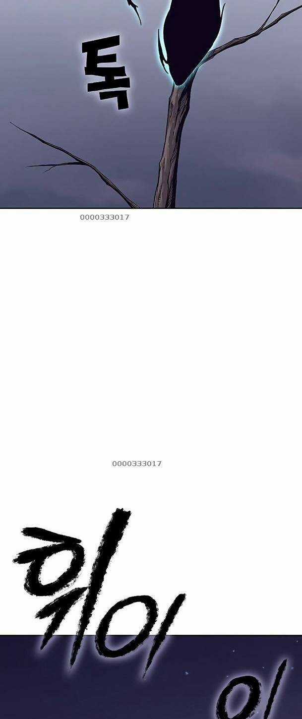 Ex & Ash Chapter 55 trang 26