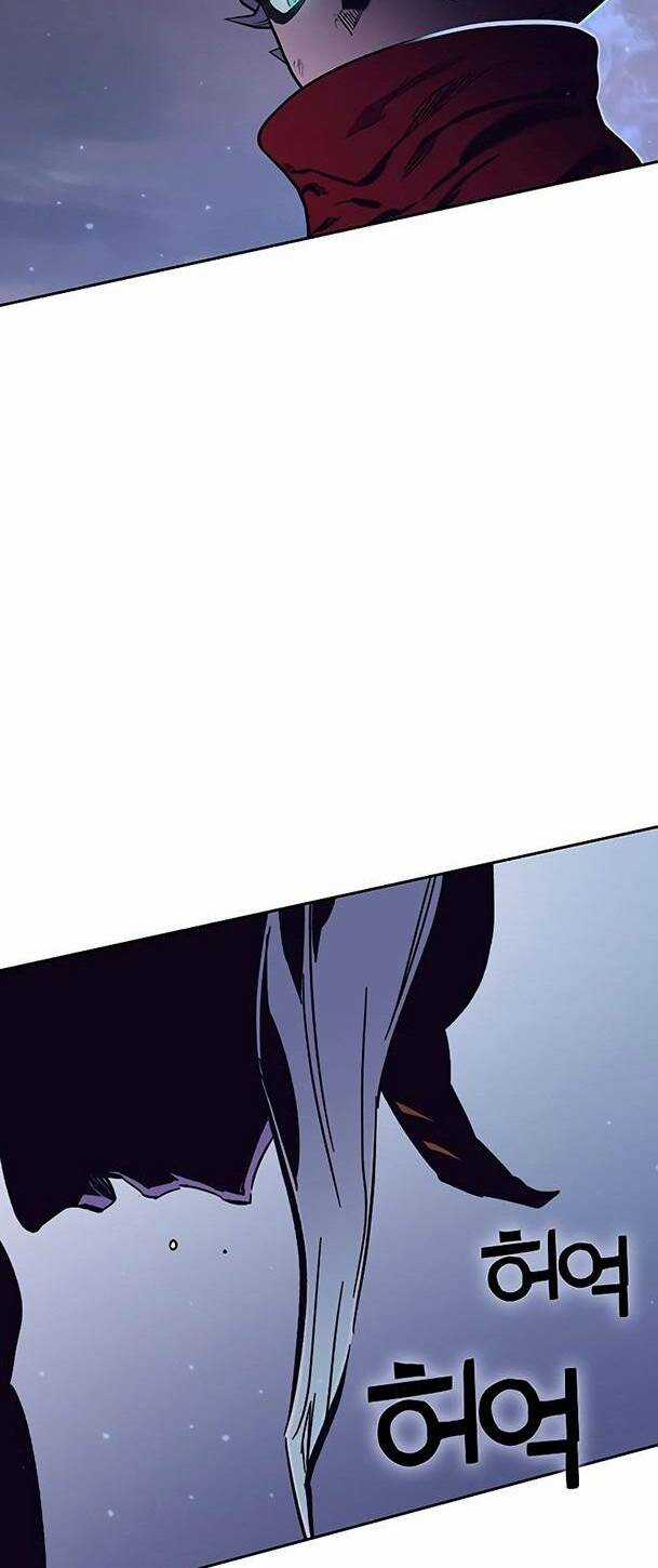 Ex & Ash Chapter 55 trang 29