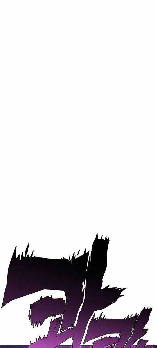 Ex & Ash Chapter 55 trang 83