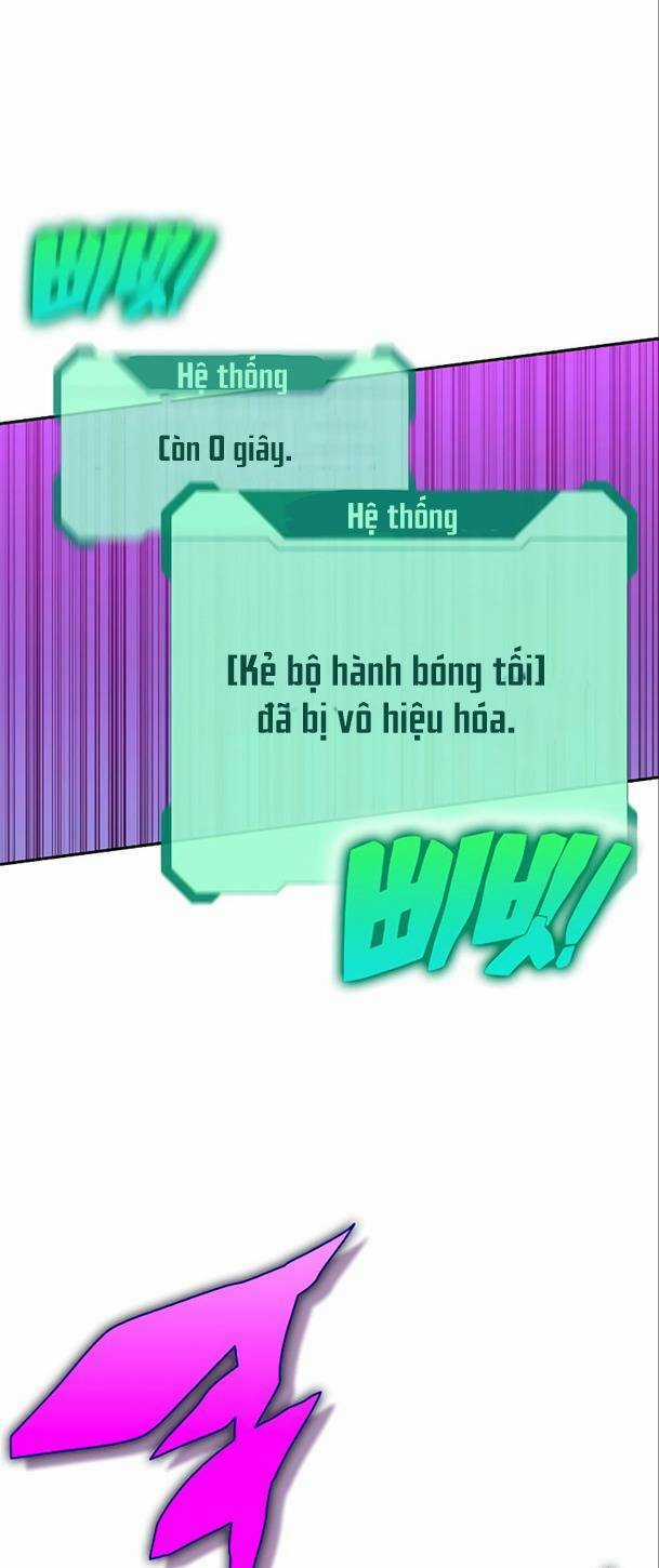 Ex & Ash Chapter 56 trang 11