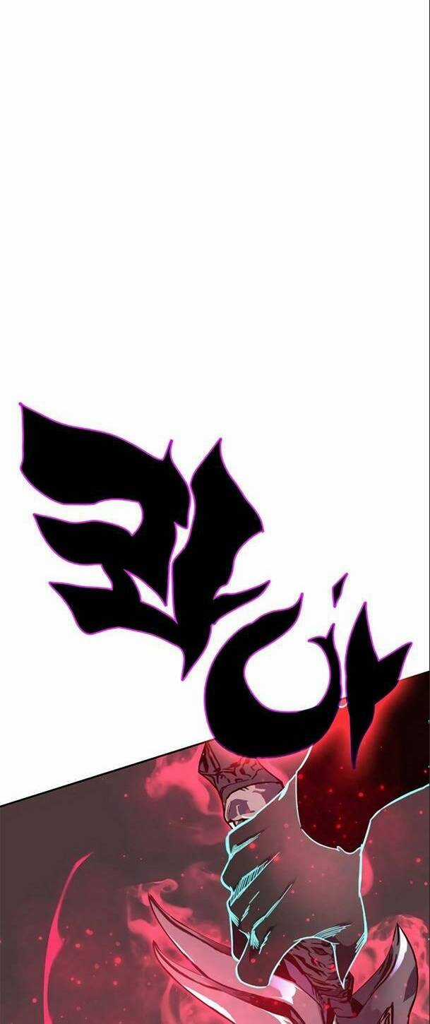 Ex & Ash Chapter 56 trang 32