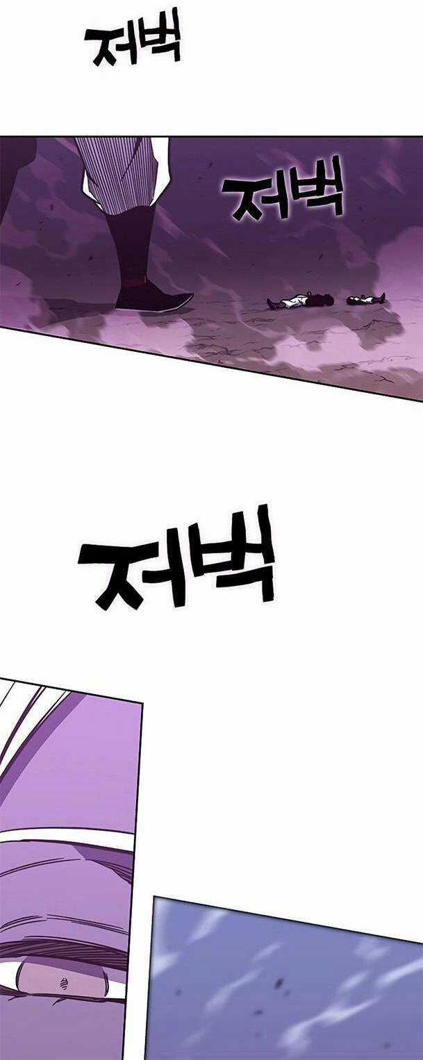 Ex & Ash Chapter 56 trang 73