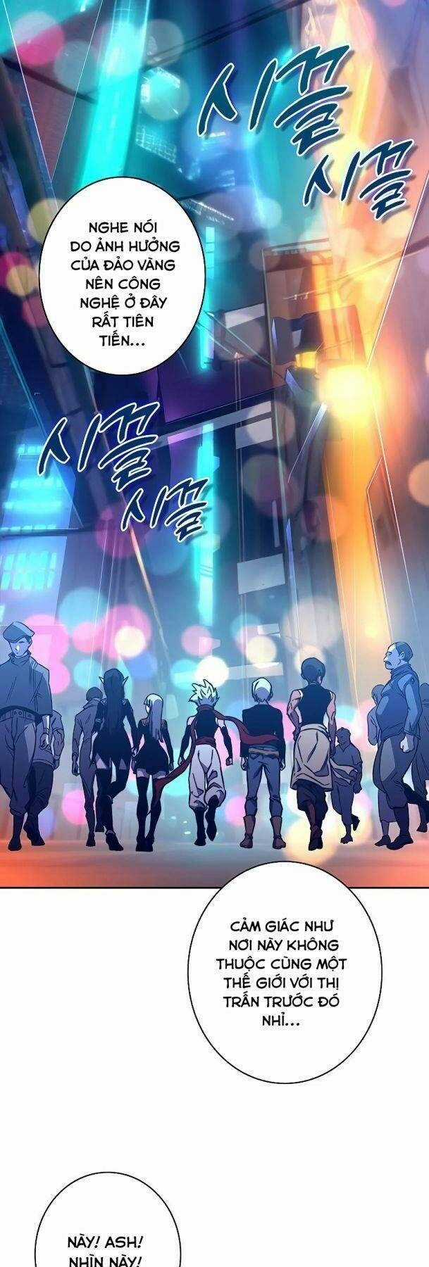 Ex & Ash Chapter 57 trang 41