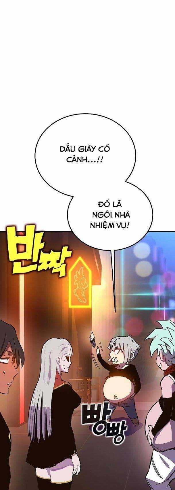 Ex & Ash Chapter 57 trang 55