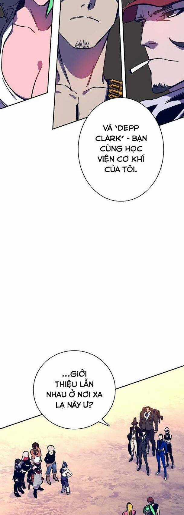 Ex & Ash Chapter 58 trang 13