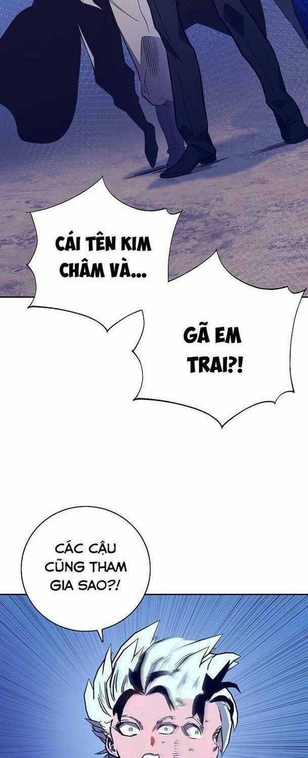 Ex & Ash Chapter 58 trang 3