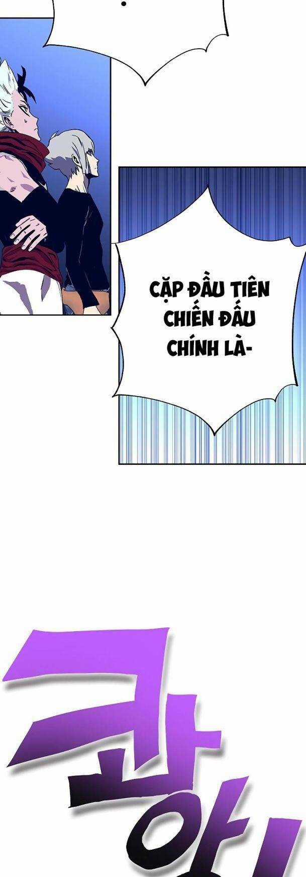 Ex & Ash Chapter 58 trang 78